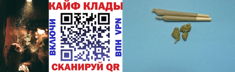 Где купить наркоту Новоалександровск A-PVP  COCAIN  Амфетамин  МАРИХУАНА  ГАШ 
