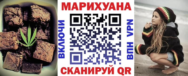 Canna-Cookies марихуана  mega сайт  Новоалександровск 