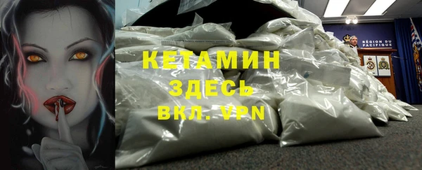 соль курить ск Абинск