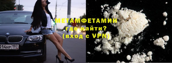 дживик Горно-Алтайск