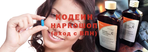 а пвп мука Абдулино