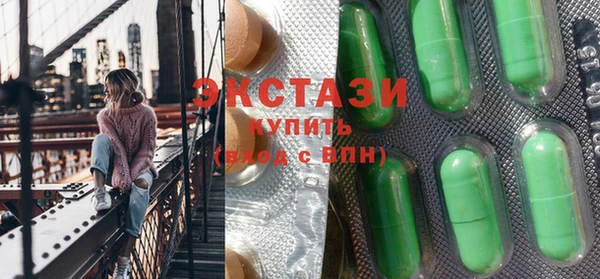а пвп мука Абдулино