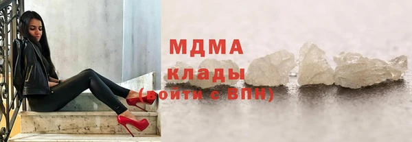 а пвп мука Абдулино