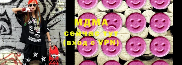 а пвп мука Абдулино