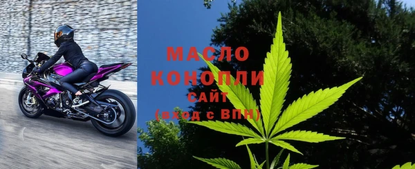 кристаллы Абаза