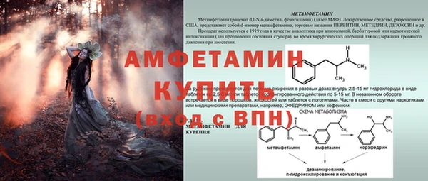 соль курить ск Абинск