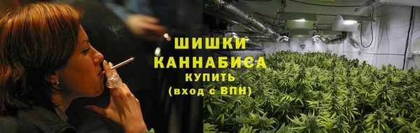 мефедрон Дмитриев