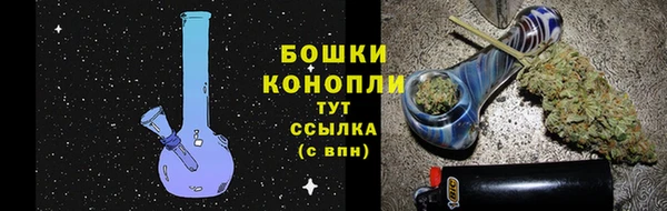 кристаллы Абаза