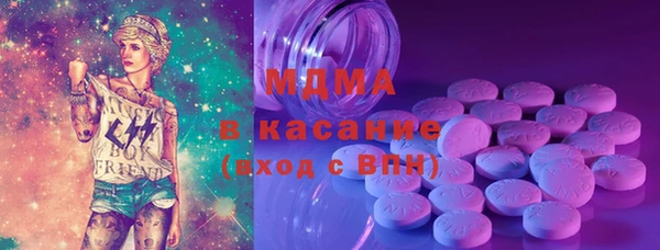 соль курить ск Абинск