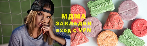 а пвп мука Абдулино