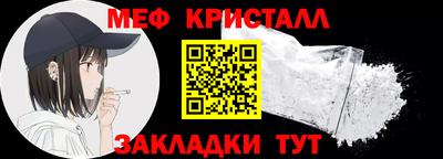 дмт Гусев