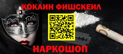 дмт Гусев