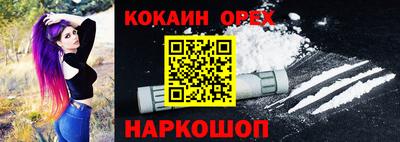 дмт Гусев