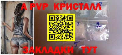 дмт Гусев