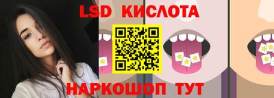 дмт Гусев