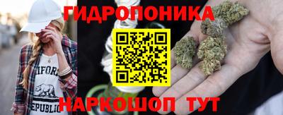 меф Гусиноозёрск