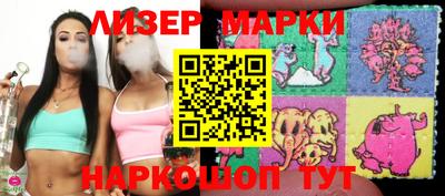 меф Гусиноозёрск