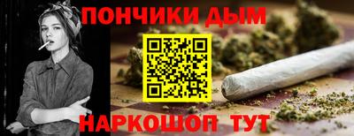 эйфоретик Гусь-Хрустальный