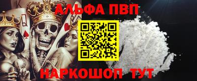дмт Гусев