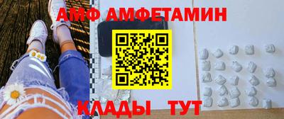 дмт Гусев