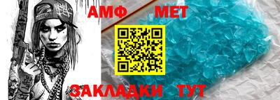 каннабис Туймазы