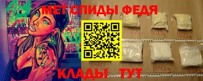 дмт Гусев