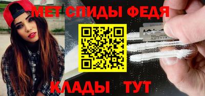 эйфоретик Гусь-Хрустальный