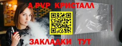 дмт Гусев