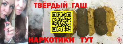дмт Гусев