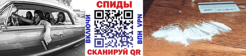hydra как зайти  Новоалександровск  Первитин Декстрометамфетамин 99.9% 